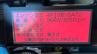 画像小 6枚目